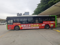 2025 年第一季度戶(hù)外廣告收入再創(chuàng)新高